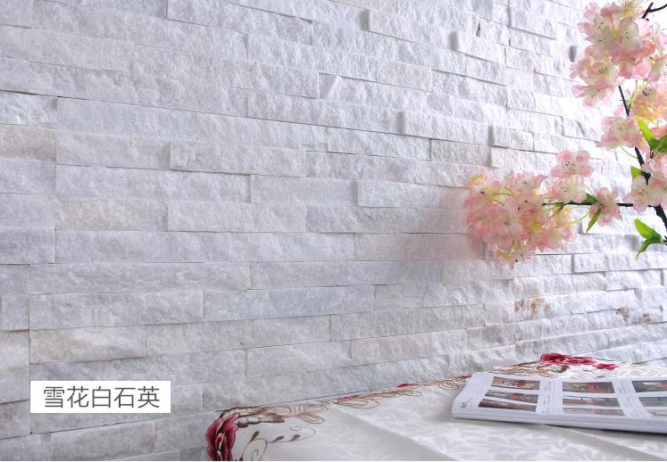 white stacked stone (4)