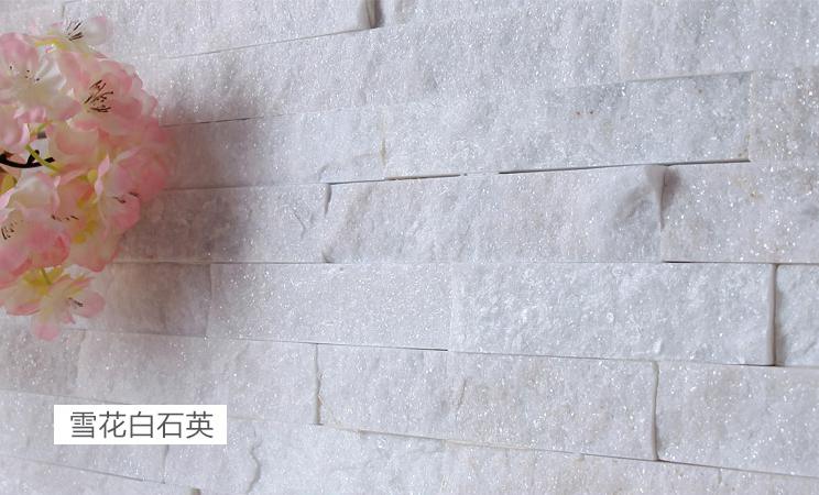 natural stone never fades under the sun (3)